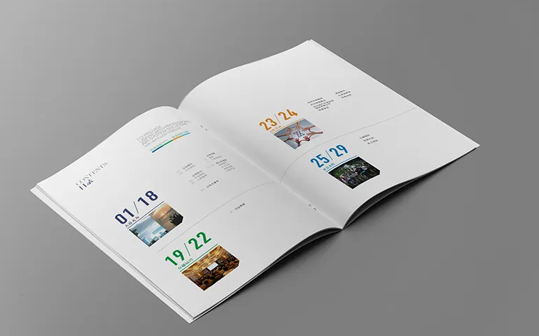 三明企业宣传画册印刷 宣传册设计印刷公司